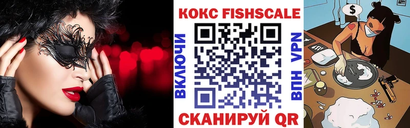 Метамфетамин Козельск