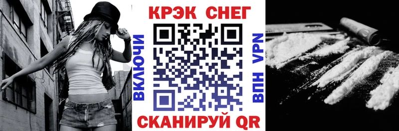 Купить закладку Кокаин  Alpha-PVP  ГАШИШ  NBOMe  Меф  Каннабис  Козельск