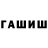 МЕТАДОН VHQ Giha Moskovskaya