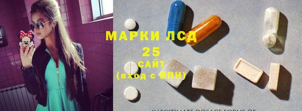 первитин Нея
