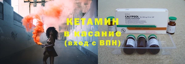 ПСИЛОЦИБИНОВЫЕ ГРИБЫ Новодвинск
