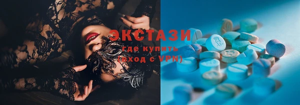 МДПВ Новокубанск