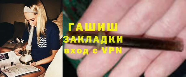 первитин Нея