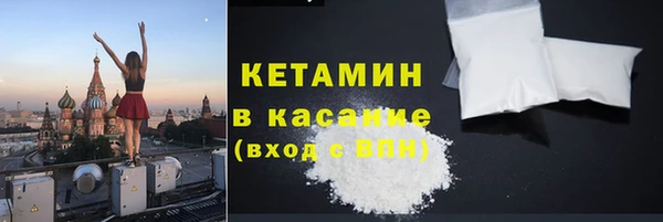 первитин Нея