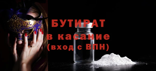 первитин Нея
