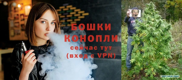спиды Нягань