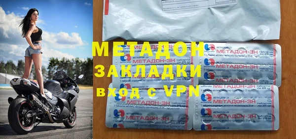 МДПВ Новокубанск