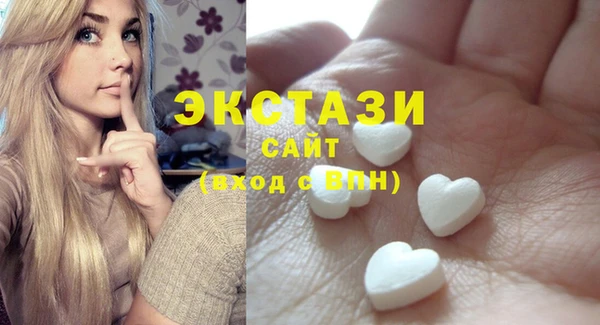 амфетамин Нефтекумск