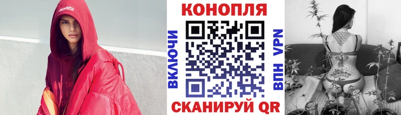 Марихуана гибрид  Купить  Козельск 